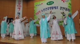 적십자 광주ㆍ전남지사, 노인 건강생활체조 경연