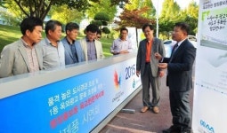 광주시 육교현판 행정홍보용 게시대시연회   