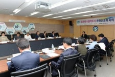 광주 남구,오카리나 음악도시 문화진흥위원회 회의