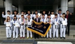 전남과학대 태권도체육과 대학태권도연맹 회장기 종합우승