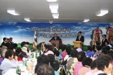 진도서경노인복지관 노인의 날 행사 성료