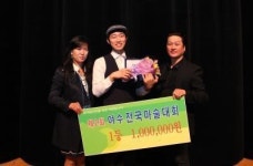 제2회 여수전국마술대회 성황리 마쳐