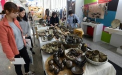 2014 빛고을공예페어 한마당