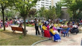 성곽어린이 공원 주민 화합 문화 놀이터 됐다