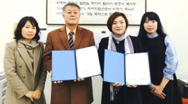 호남대 상담심리학과, 광산구 청소년수련관과 MOU
