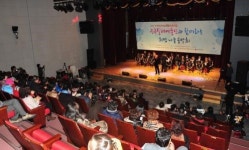 광주실버예술단과 함께하는 희망나눔음악회