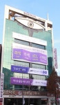 밝은광주안과, 환자대기실 등 편의시설 확충