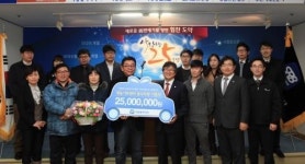사랑방미디어, 재능기부센터에 차량전달