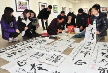 북구 일곡도서관, 서예로 신년 다짐쓰기