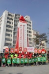 광주 사랑의 온도 102도 달성