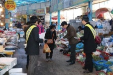 동구, 전통시장 화재예방 캠페인
