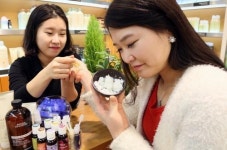 아로마 제품으로 명절 피로 풀어요
