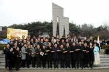 55주년 대구2ㆍ28민주운동 기념식