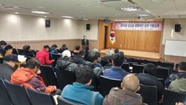 구례군, 강소농 역량강화 심화교육 실시