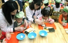 호남대 광산구어린이급식관리지원센터