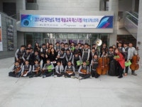 [명문학교 탐방] 30. 영암중학교