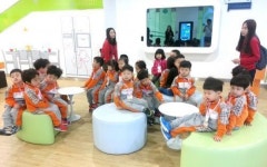 호남대 IT스퀘어, 푸른숲속유치원 대상 IT체험