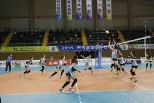 보성군 주최 한국실업배구연맹전 성료