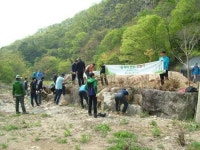 산림조합, 산촌생태마을 가꾸기 운동