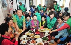 사랑의 건강식 나눔