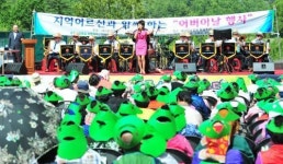 광주실버예술단 어버이날 행사 성황