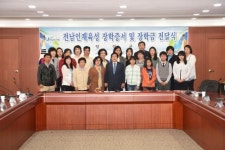 장성군, 상반기 전남인재육성 장학금 전달