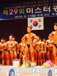 동강대 최석주씨 미스터 광주 선발