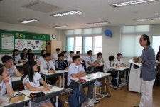 나주 빛가람중학교 진로특강 실시