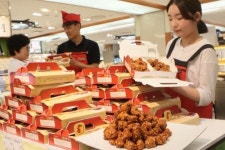강원도 정선 한방 닭강정 맛보세요