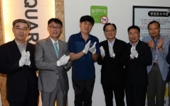 서구, 금연 클린 PC방 지정 현판식