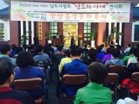 광양문화원 광장서 매주 문화축제 열린다