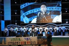 완도 소안도 항일투쟁 정신 잇는다