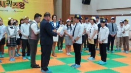 영광홍농중 김광중 학생, 전남 중학생 역사퀴즈왕 5권역 예선 1위