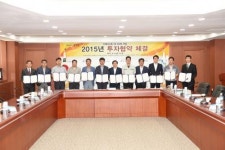 11개 기업 장성으로…잇단 투자유치 대박