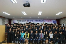 광주외국인력지원센터, 외국인근로자 한국어ㆍ정보화교육 수료식