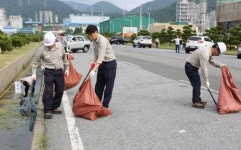 여천NCC, 공장 주변 환경정화활동