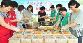 서구 농성2동, 부자(父子)가정 반찬나눔 봉사