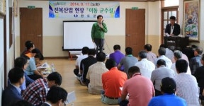 완도군, 전복 전문가와 함께 이동군수실운영