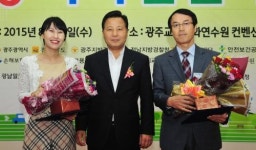 제7회 광주전남 교통ㆍ사회안전대축전전남도지사상