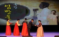 국악 신예 발굴…임방울 국악제 성료