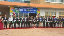70년 역사 벌교상고, 옛 명성 되찾는다
