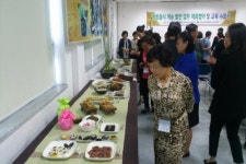 신안군, 향토음식전문가양성교육수료식
