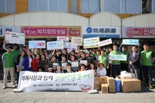 광주환경공단 녹색명절 캠페인 진행