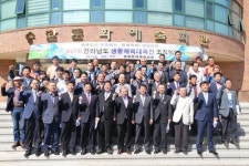 무안군, 전남생활체육대축전 성공개최  준비 만전