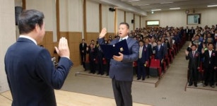 전남친환경농업인 유기농 중심으로 도약