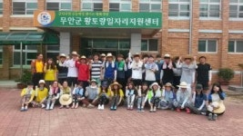 무안황토랑일자리센터, 영농인력 공급 효자
