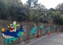 발산마을에 별별잡기 첫 작품 설치