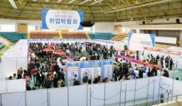 선샤인 광양 취업박람회에 1500여명 참가