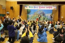 광주도시철도공사, 문화지하철 홍보