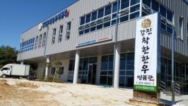 강진 착한한우 지역경제 핵심산업으로